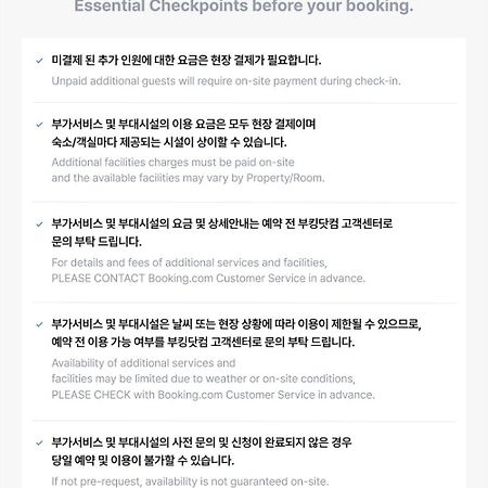 Daegu Bisan-Dong Villa Motel エクステリア 写真