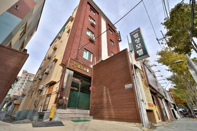 Daegu Bisan-Dong Villa Motel エクステリア 写真