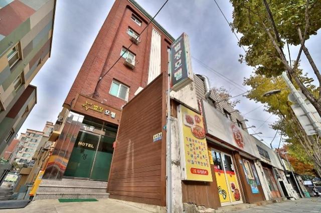 Daegu Bisan-Dong Villa Motel エクステリア 写真